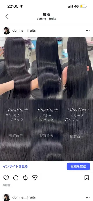 ロング グレージュ🩶/韓国 /赤み消しカラー♬のヘアスタイル
