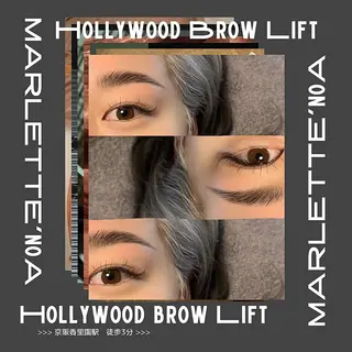 アイブロウ MARLETTE 'noAのエステ・リラクイメージ