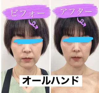 ショールームエステ becoのエステ・リラクイメージ