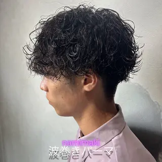 パーマ メンズ メンズパーマ専門店 【店長】⚜️イチカワのヘアスタイル