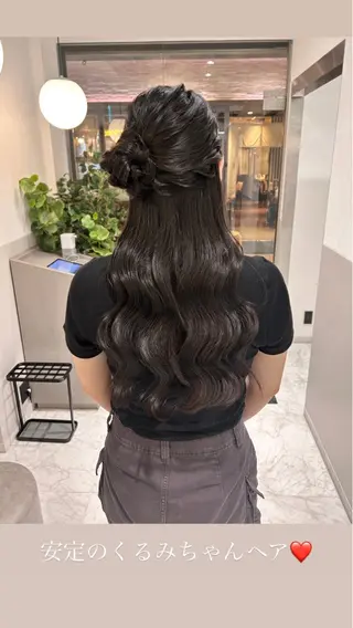 ロング ヘアアレンジ 薄田 珠美のヘアスタイル