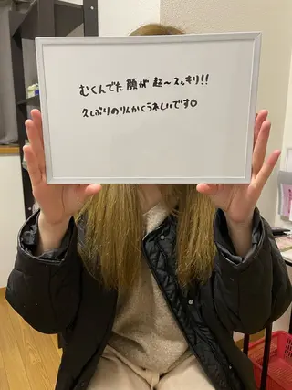 岸和田／久米田 MooMooのエステ・リラクイメージ