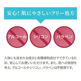 崔 舜翔のエステ・リラクイメージ