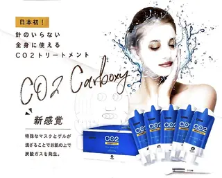 Stella sugaringのエステ・リラクイメージ