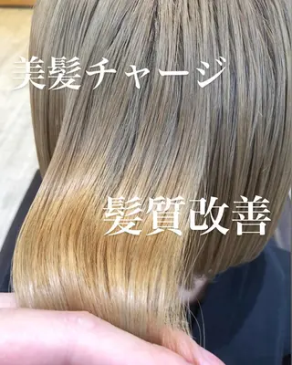 ロング カラー パーマ ヘアアレンジ メンズ キッズ ネイル マツエク・マツパ EnBlesS西宮 マンツーマン神道有基のヘアスタイル