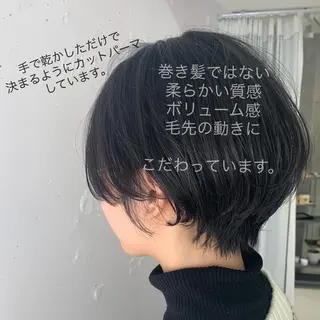 ショート タカハシ ショウタのヘアスタイル