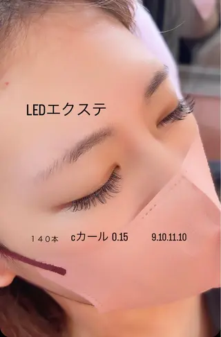 マツエク・マツパ 石川 江梨香のエステ・リラクイメージ
