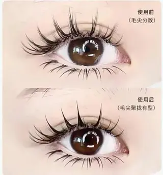 マツエク・マツパ モデル募集💖 by foiのマツエク・マツパデザイン