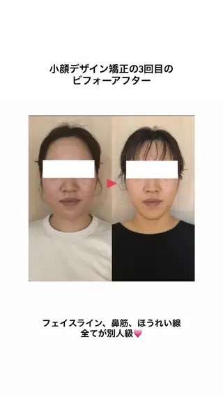 佐藤 千夏のエステ・リラクイメージ