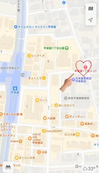 Rafre【ラフレ】 タカヤマのマツエク・マツパデザイン