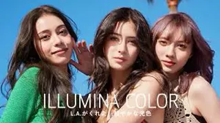 カラー やまこし 美裕樹のヘアスタイル