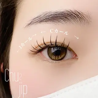 マツエク・マツパ Chou2jip 竹田麗のマツエク・マツパデザイン