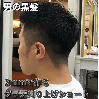 メンズ Soleria 田中慎一のヘアスタイル