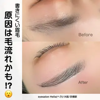 アイブロウ まつげパーマ／眉毛 H e l l aのマツエク・マツパデザイン