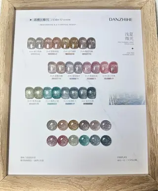 ネイル 楊 蓉のネイルデザイン