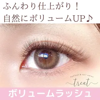 マツエク・マツパ treat eyelash & nail salon 阪急西宮ガーデンズ店(別館)所属・treat 西北店のマツエク・マツパデザイン