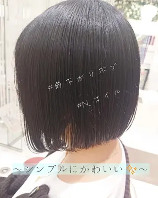 ショート ✨技術講師.艶髪✨ ✂︎佐久間✂︎のヘアスタイル