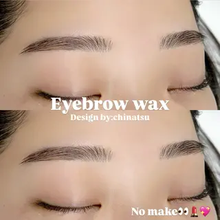 アイブロウ 🐶カワイイ保証🌸 chinatsuの眉毛・アイブロウイメージ