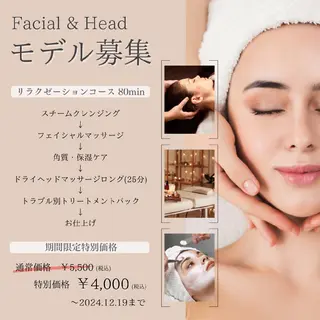 大澤 美咲枝のエステ・リラクイメージ