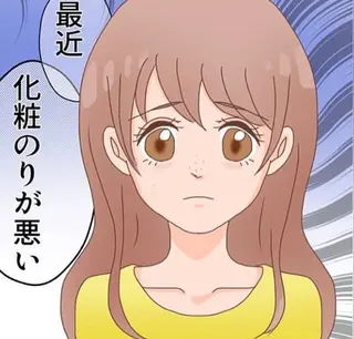 メンズ キッズ 脱毛🌈Beauty Salon新宿店のエステ・リラクイメージ