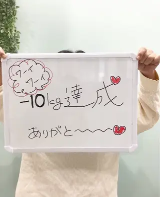 エステ♡ Eden Yuriのエステ・リラクイメージ