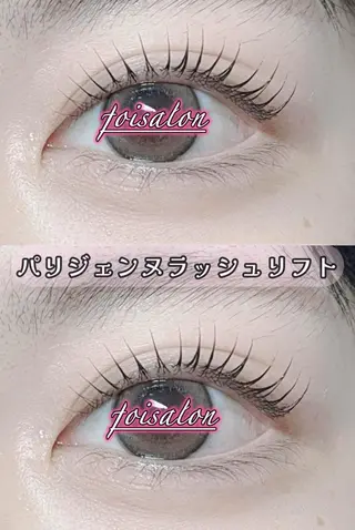 マツエク・マツパ foisalon 大久保店のマツエク・マツパデザイン