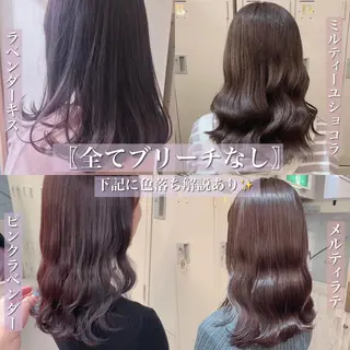 ロング カラー ヘアアレンジ 代表🎀 ふわモテ愛 され髪🩷yumiのヘアスタイル