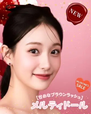 マツエク・マツパ マリーテレジア Okuboのマツエク・マツパデザイン