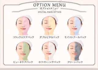 メナード マチダのエステ・リラクイメージ