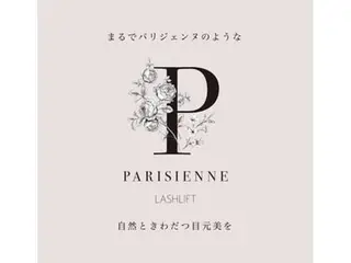 マツエク・マツパ 林 愛子のマツエク・マツパデザイン