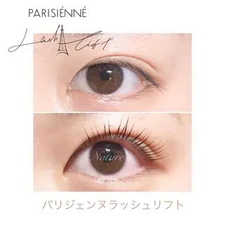 マツエク・マツパ 美まつ毛美眉サロン Nature伊勢崎のマツエク・マツパデザイン