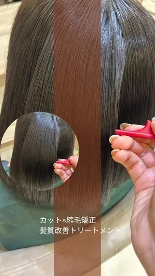 ショート パーマ 縮毛矯正/髪質改善/ 艶髪ササキナツミのヘアスタイル