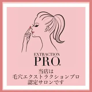 毛穴&リンパマッサー ジ専門サロン花のWAのエステ・リラクイメージ