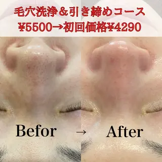 エステ＆リラク サロンMa-yaのエステ・リラクイメージ