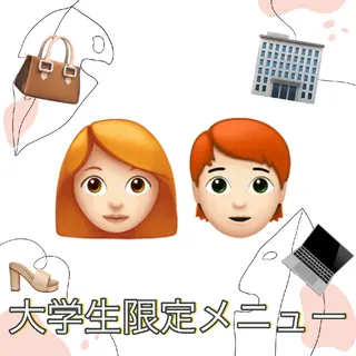 カラー 🌸花屋併設🌸石垣 友基のヘアスタイル