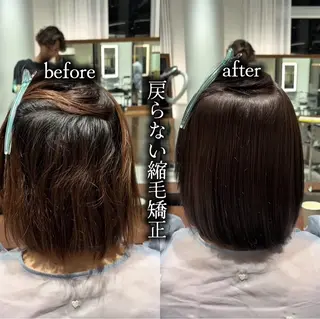ミディアム 縮毛矯正特化 髪質改善辻良輝のヘアスタイル