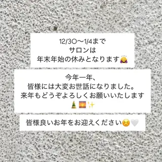 Kaede *LUFTのネイルデザイン