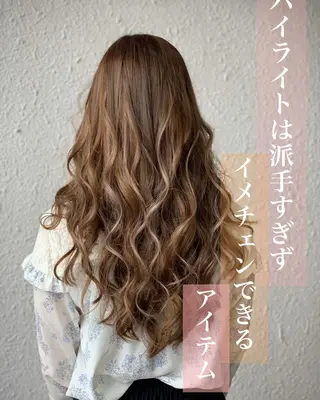 ロング eye エクステ専門店Rのヘアスタイル