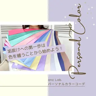 ナリシマ アキエのその他イメージ