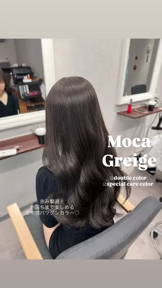 ロング 銀座/前髪顔まわり/ 透明感カラー/danのヘアスタイル