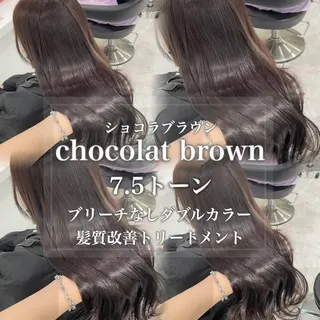カラー 🤍ブリーチなし ブラウンhimi🤍のヘアスタイル
