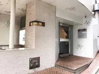 Amitié 高田馬場店のエステ・リラクイメージ