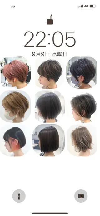 ショート 【ショートカット 美髪矯正】今井隆太のヘアスタイル