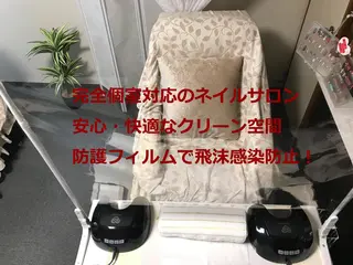ネイル 山下 アップネイルのネイルデザイン