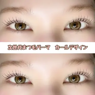 マツエク・マツパ ベルクルール MIYUのマツエク・マツパデザイン