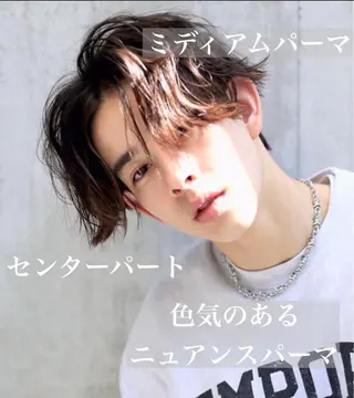 ミディアム パーマ メンズ AKI アキのヘアスタイル