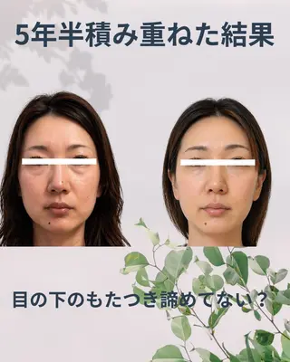 コルギ/全身リンパ saoriのエステ・リラクイメージ
