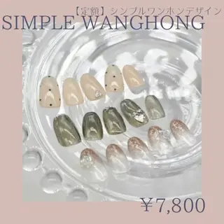 ネイル RISSE nail&eyeのネイルデザイン