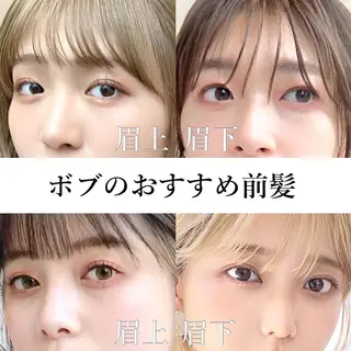 ミディアム カラー レイヤー専門家 ダブルカラー修のヘアスタイル