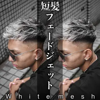 ショート カラー パーマ メンズ 💈men's💈 satoru中目黒のヘアスタイル